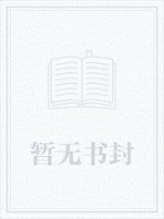 东风雪铁龙这车怎么样
